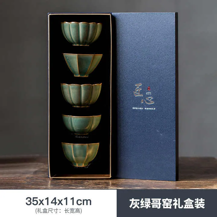 طقم شاي ماستر كب رو وير كونغ فو ,Master Cup Raw Ware Kung Fu Tea Set