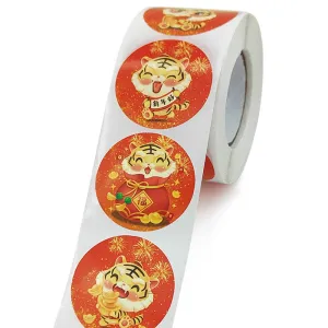 2x500pcs Christmas Xmas New Year Tiger Fu Character Candy Gift Decorative Sticker Label tape