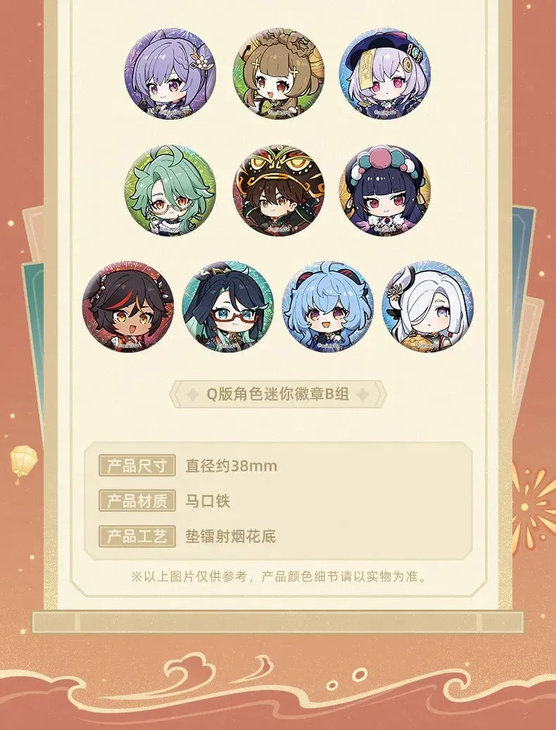 Genshin Impact - Vibrant Harriers Aloft in Spring Breeze Mini Badge & Red Envelope & Spring Festival Stickers miHoYo