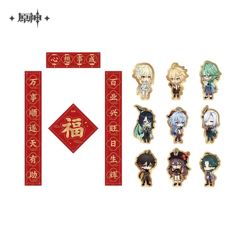 Genshin Impact - Vibrant Harriers Aloft in Spring Breeze Mini Badge & Red Envelope & Spring Festival Stickers miHoYo