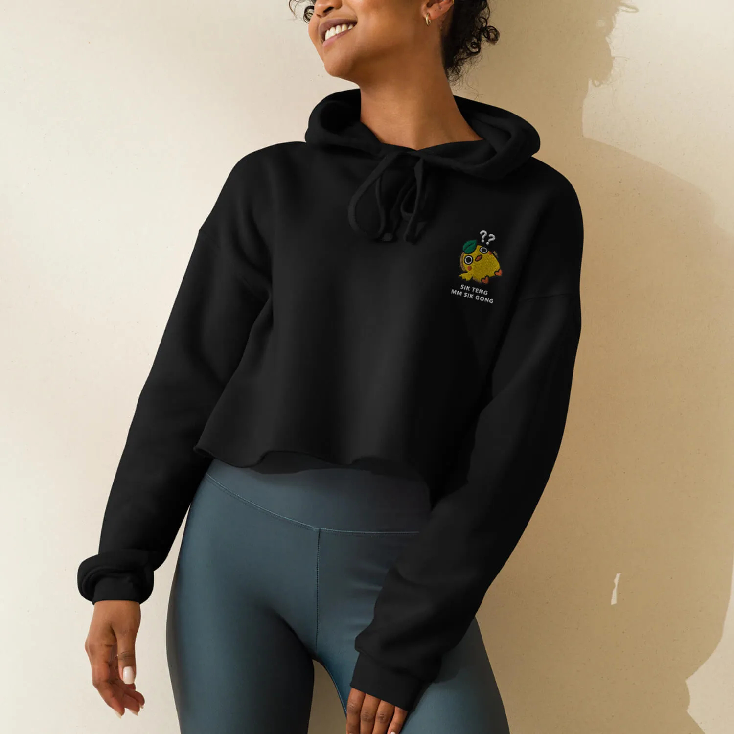 Sik Teng Mm Sik Gong Embroidered Crop Hoodie