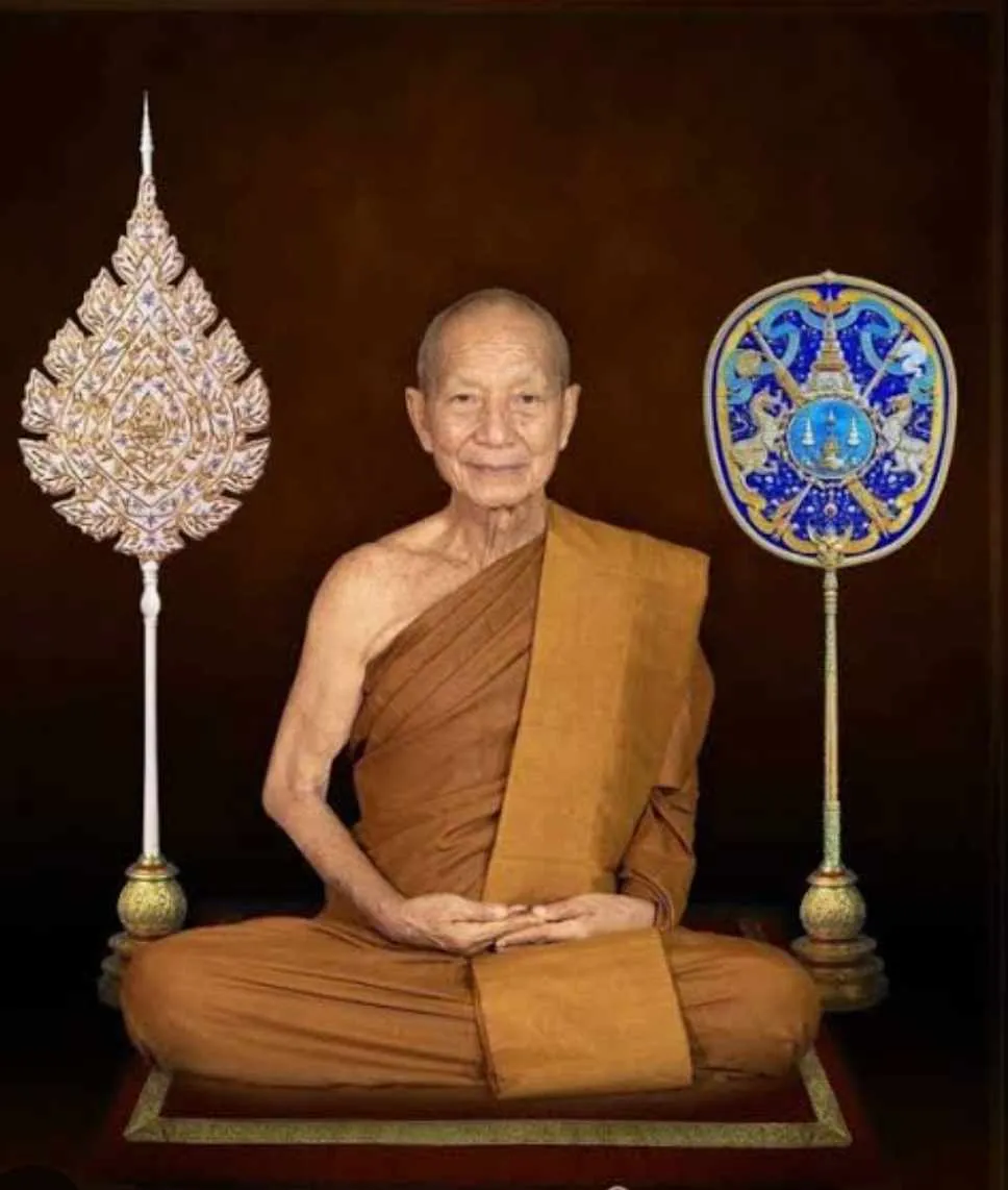 Thai amulet Locket Maha Baramee Lp Jea Wat Koatangorudomporn BE 2567 Bring prosperity protection Code number 67