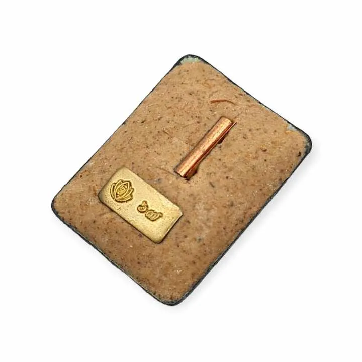 Thai amulet Locket Maha Baramee Lp Jea Wat Koatangorudomporn BE 2567 Bring prosperity protection Code number 67