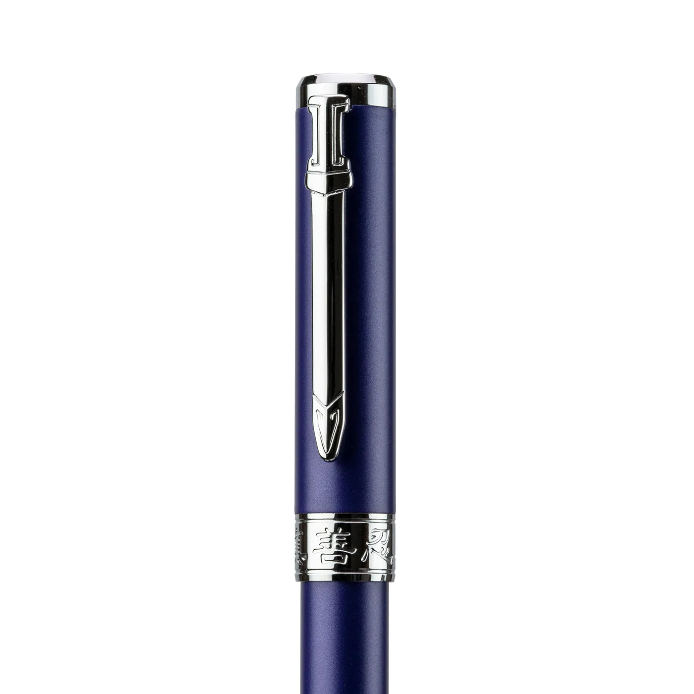 Zhen Shan Ren Wondrous Pen - Purple